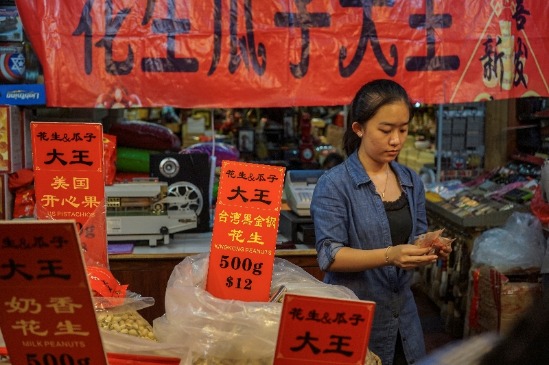 Chinese New Year Wishes 2017!