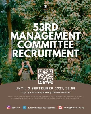 NUSPS 53nd Management Committee Recruitment