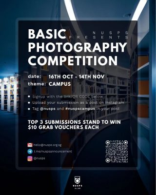 [Basic Photography Competition]